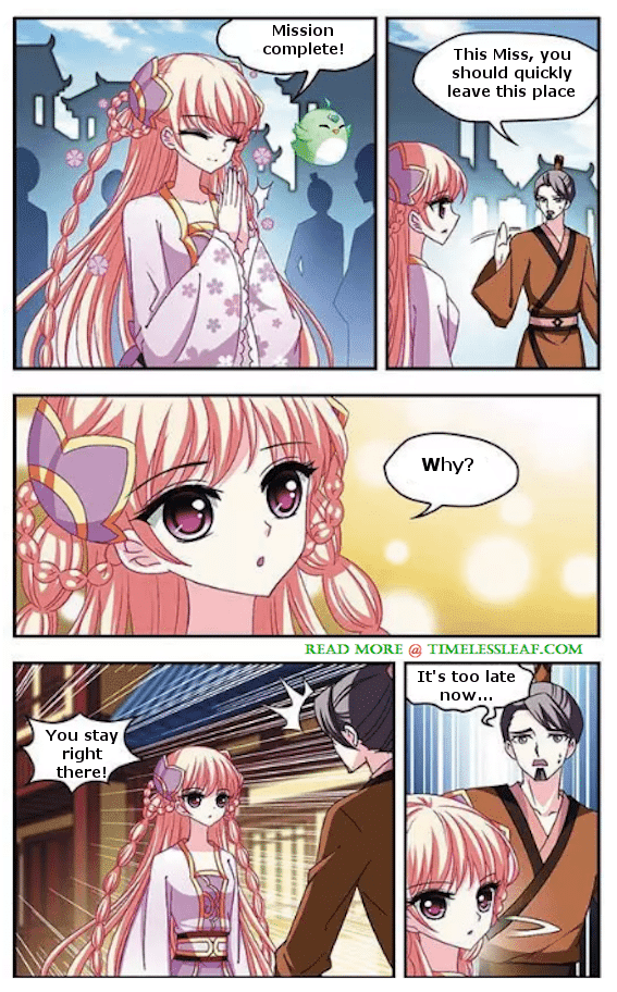 Page 6 of Chapter 48
