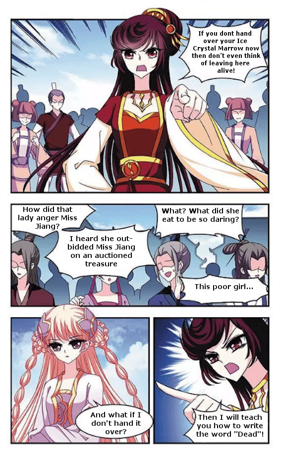 Page 7 of Chapter 48