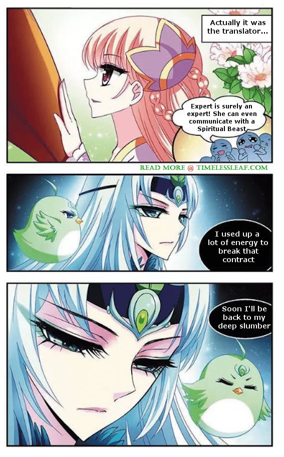 Page 5 of Chapter 49.2