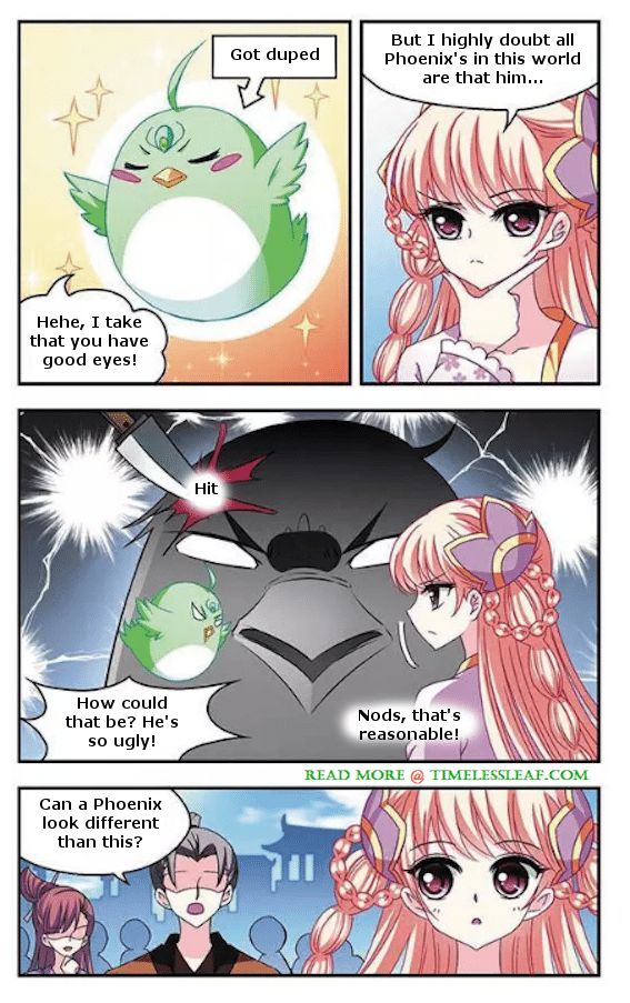 Page 1 of Chapter 49.3