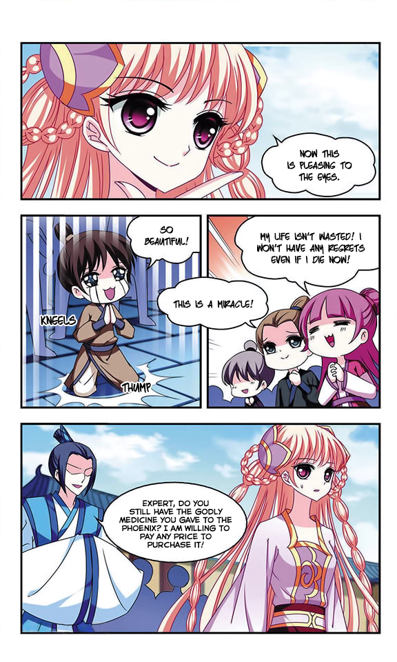 Page 16 of Chapter 49