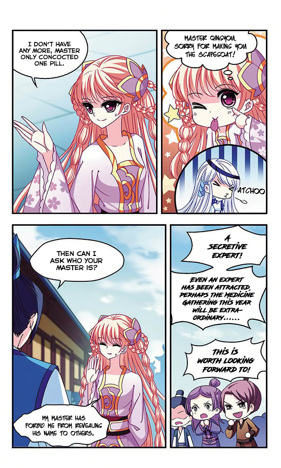 Page 17 of Chapter 49