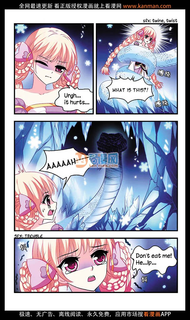 Page 3 of Chapter 5