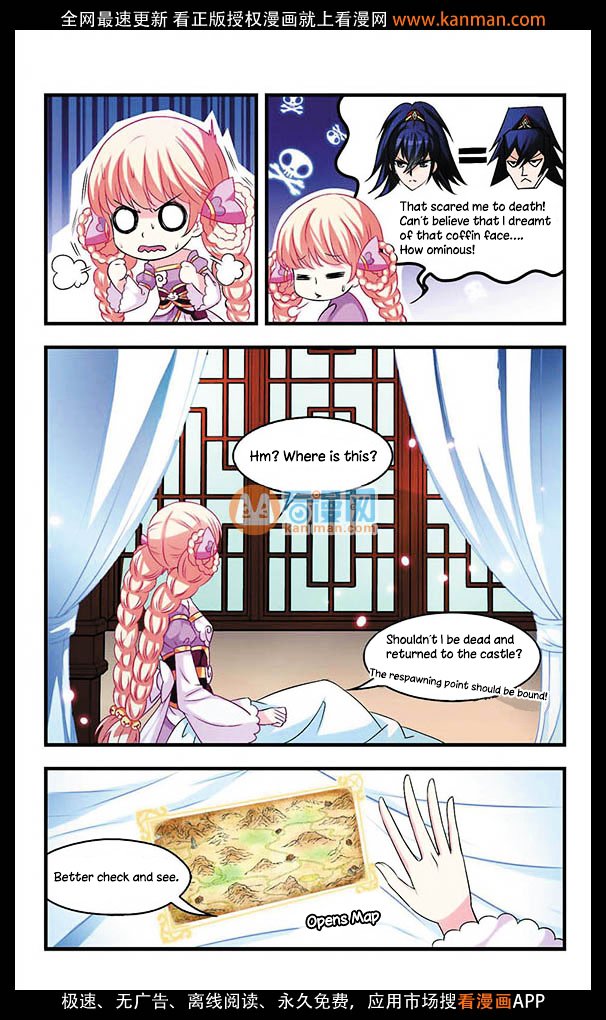Page 5 of Chapter 5