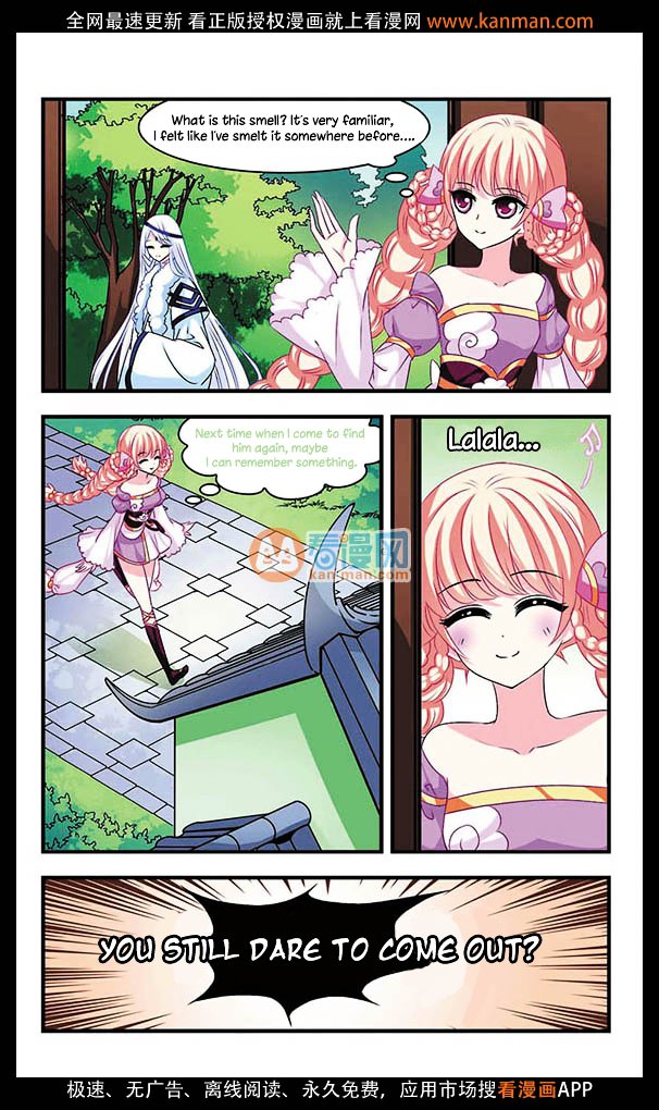 Page 14 of Chapter 5