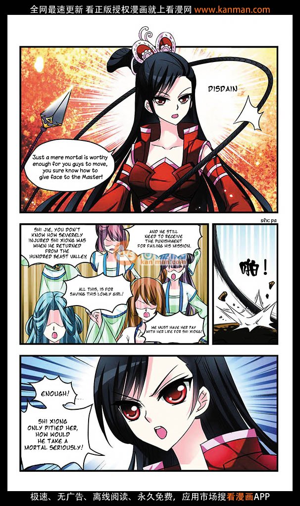 Page 18 of Chapter 5