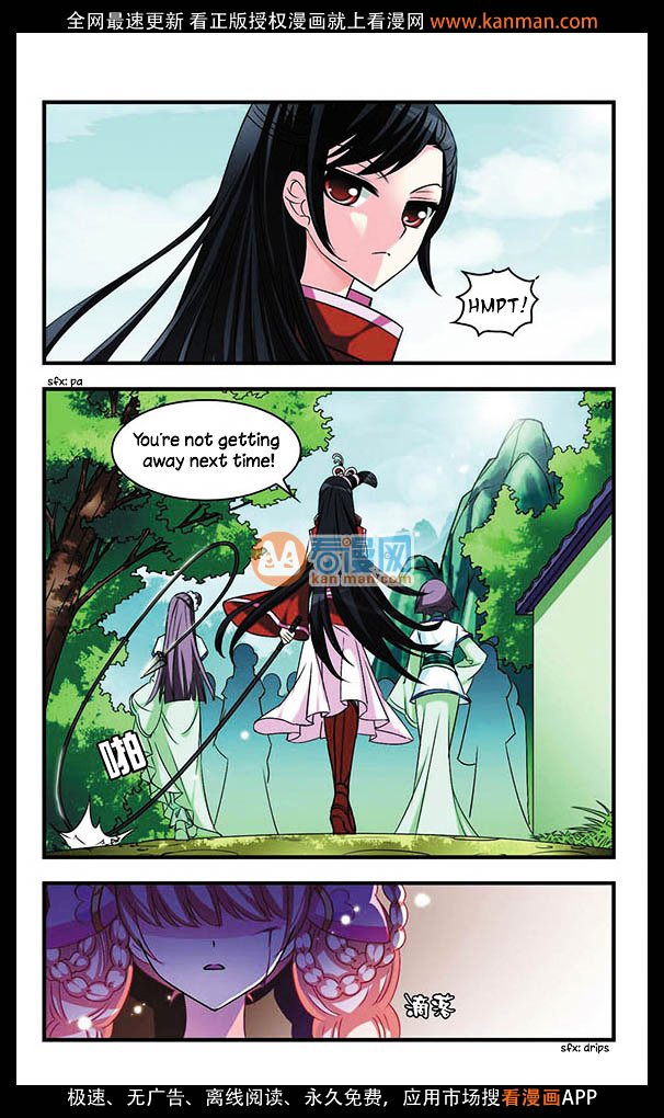 Page 22 of Chapter 5
