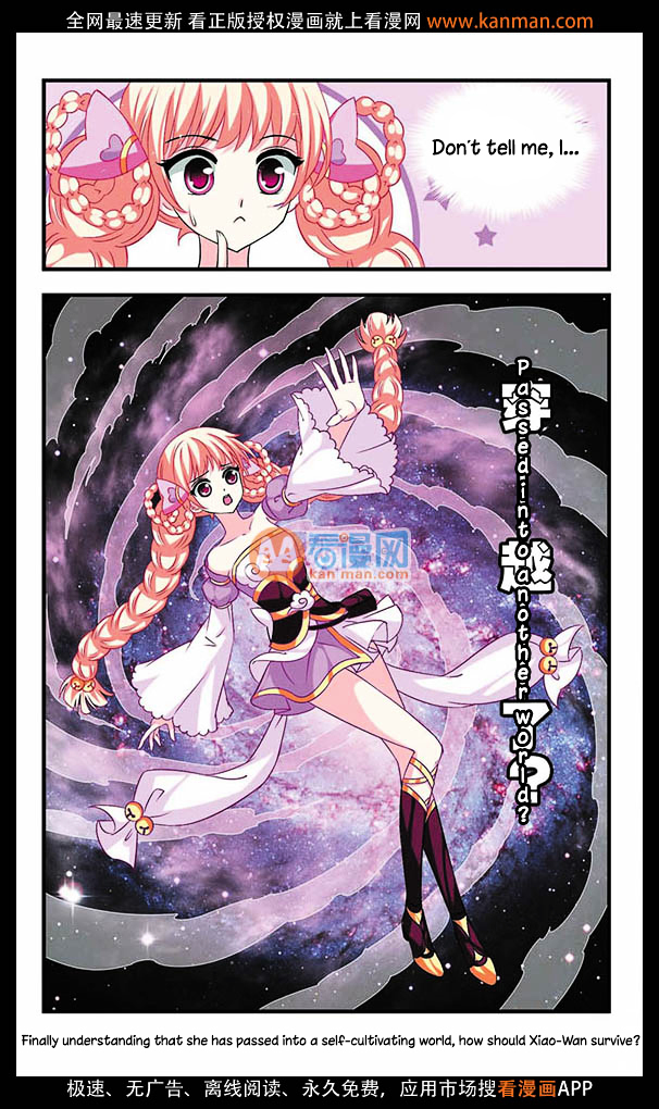 Page 24 of Chapter 5