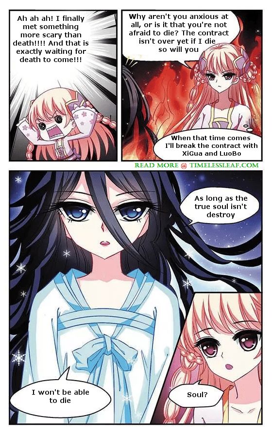 Page 1 of Chapter 51.4