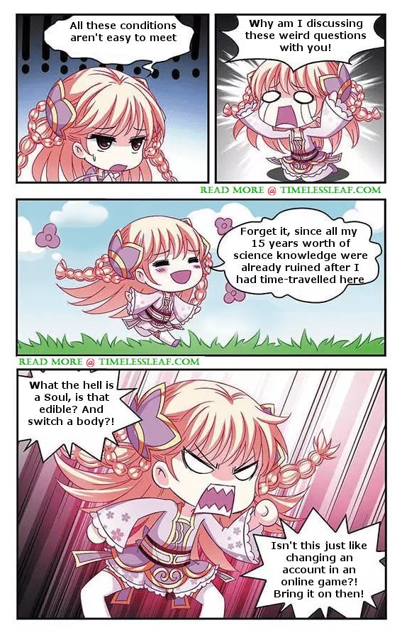 Page 3 of Chapter 51.4