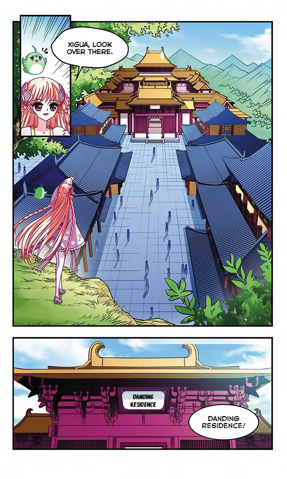 Page 3 of Chapter 51