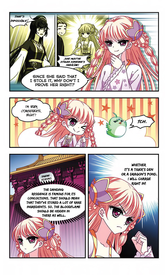Page 4 of Chapter 51