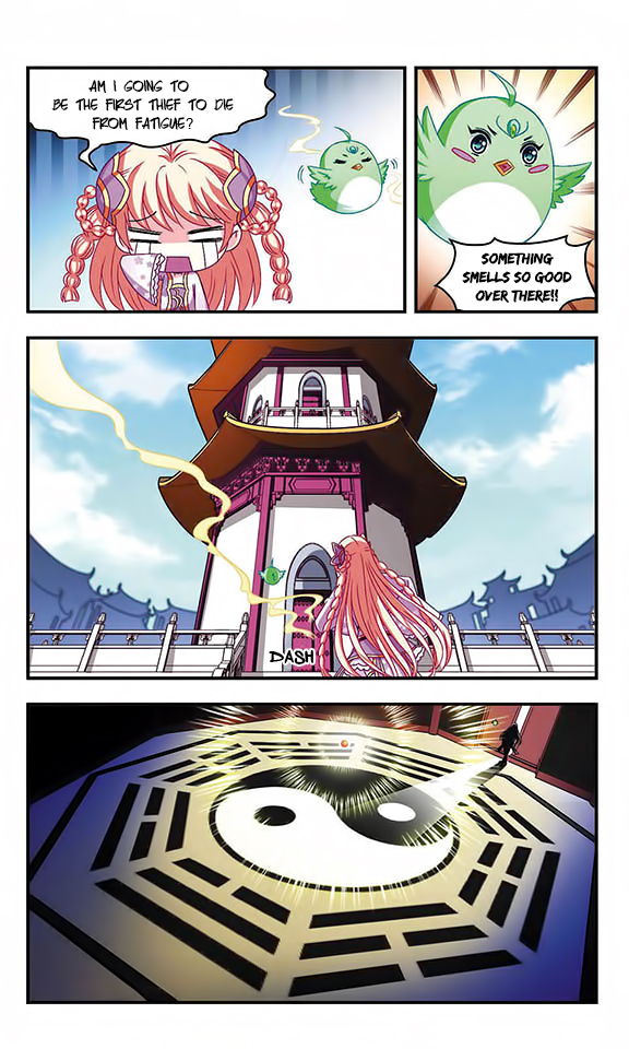 Page 6 of Chapter 51