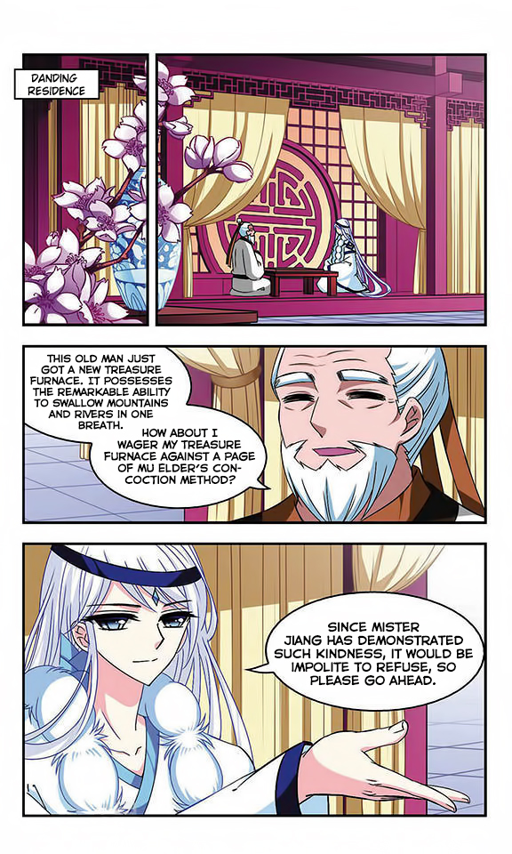 Page 9 of Chapter 51