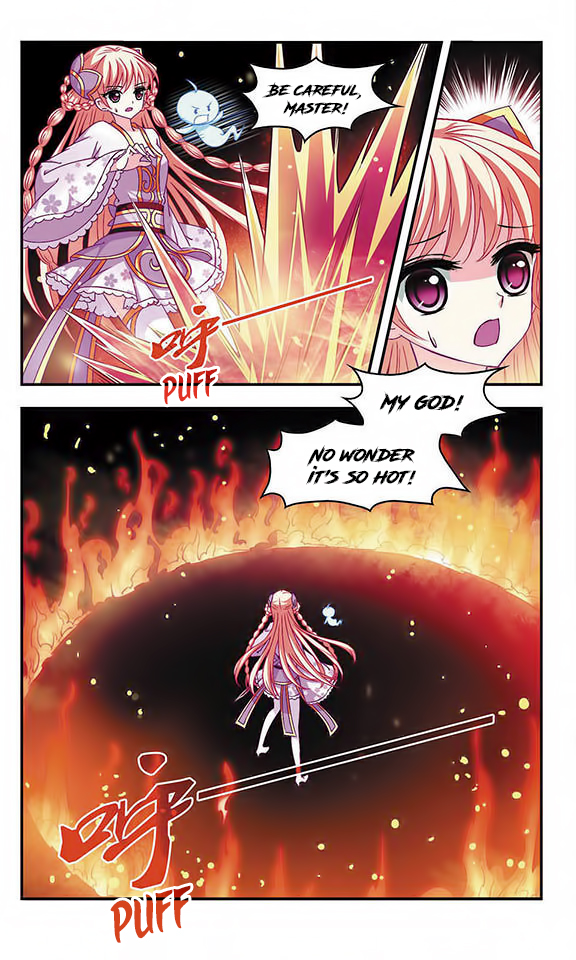 Page 12 of Chapter 51