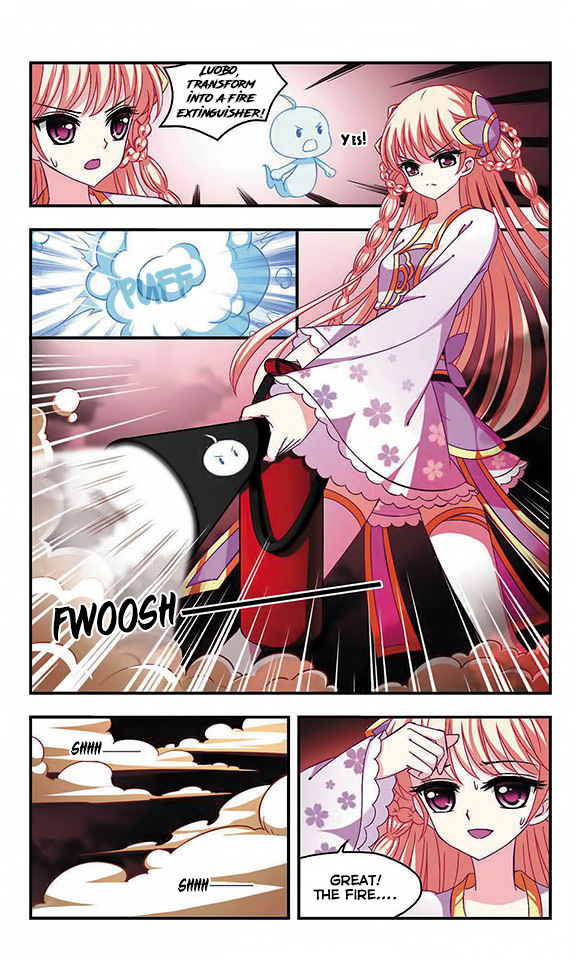 Page 13 of Chapter 51