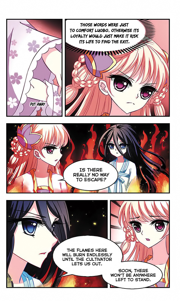 Page 18 of Chapter 51