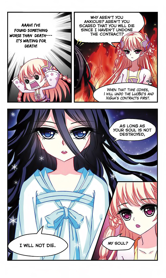 Page 19 of Chapter 51
