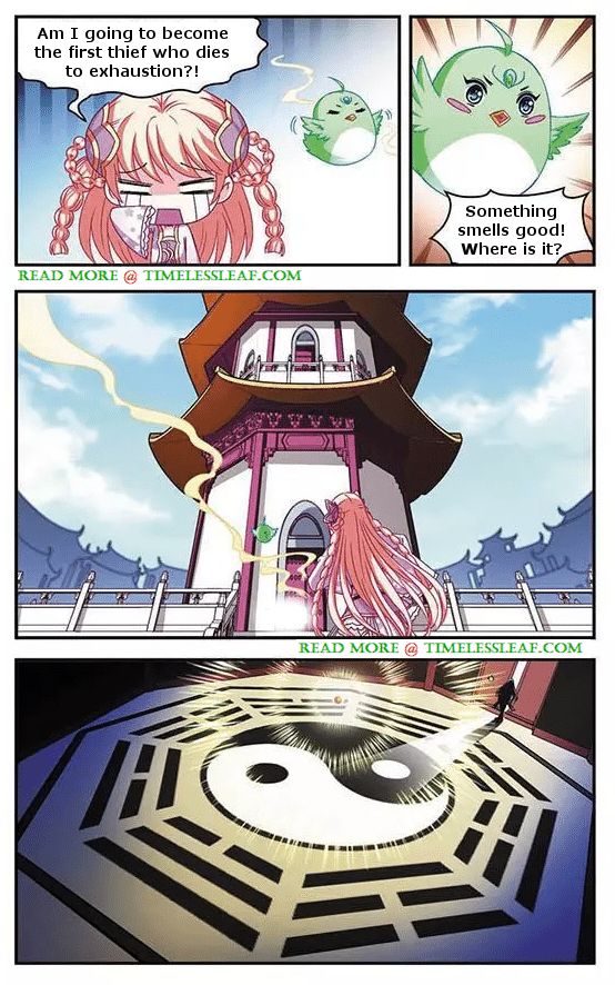 Page 1 of Chapter 51.2