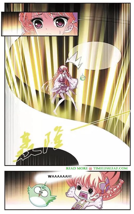 Page 3 of Chapter 51.2
