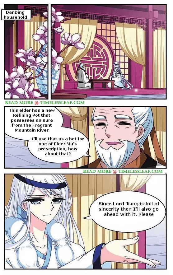 Page 4 of Chapter 51.2