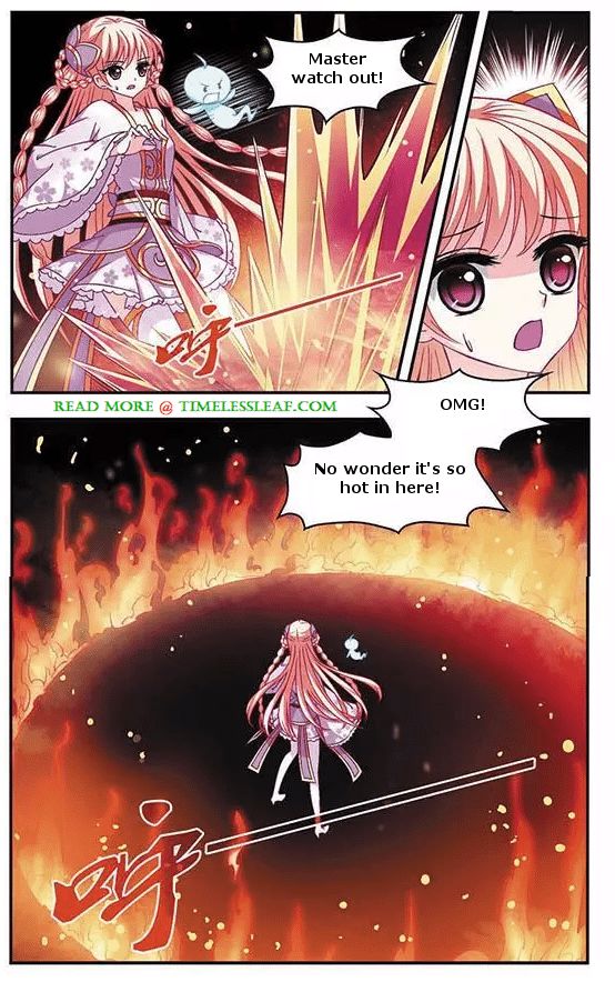 Page 7 of Chapter 51.2