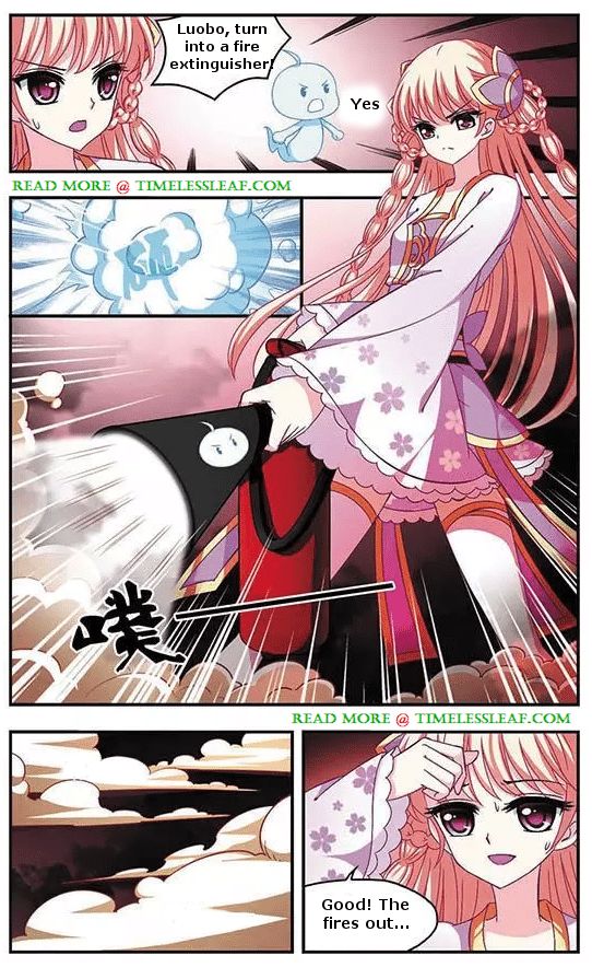 Page 1 of Chapter 51.3