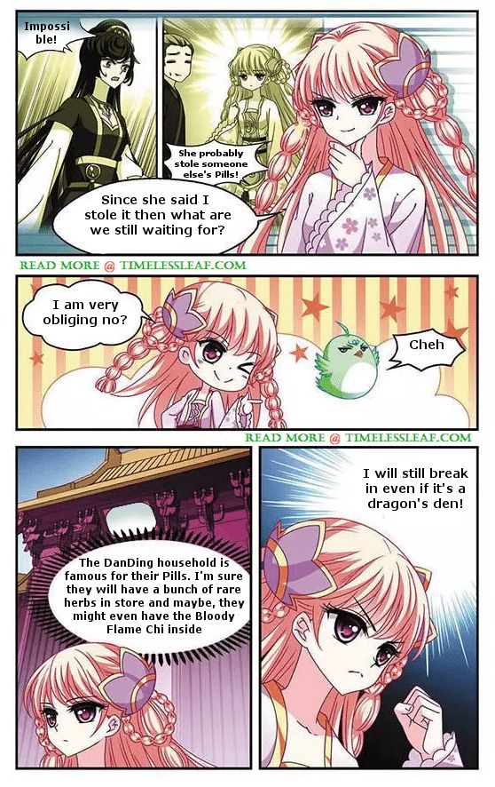 Page 3 of Chapter 51.1