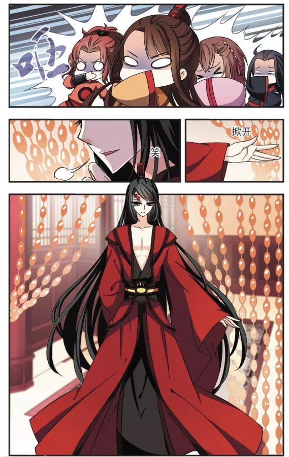 Page 3 of Chapter 52.4