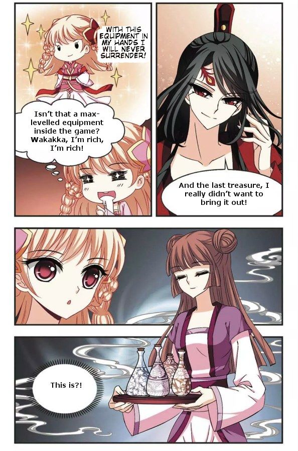 Page 4 of Chapter 53.2