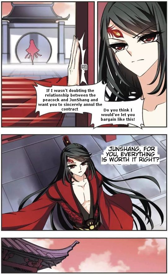 Page 2 of Chapter 53.4