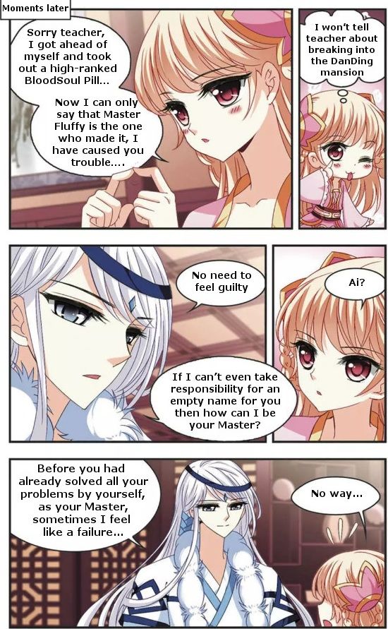 Page 4 of Chapter 53.4