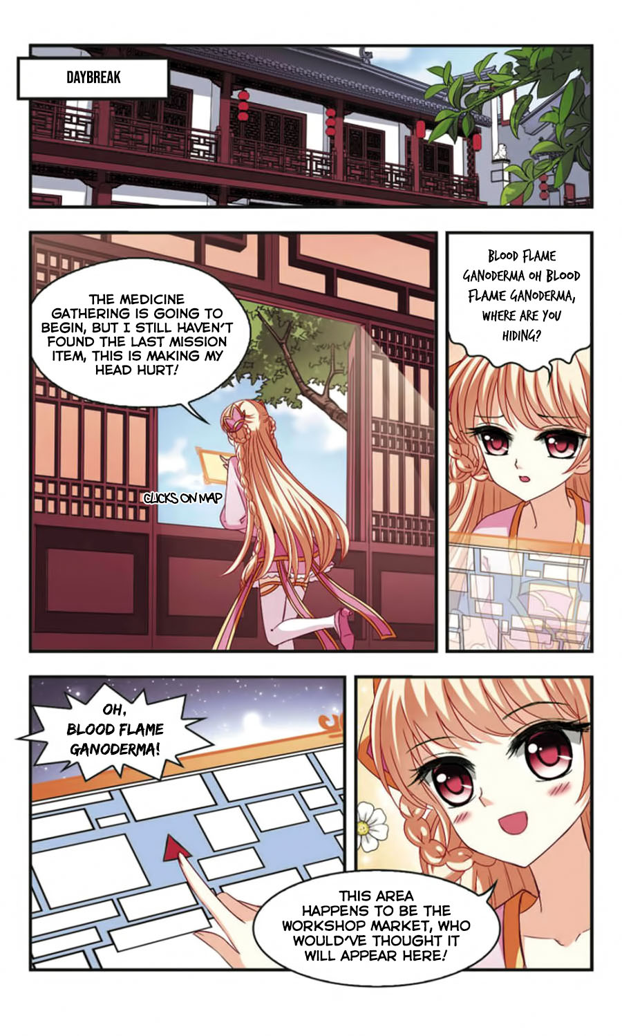 Page 23 of Chapter 53