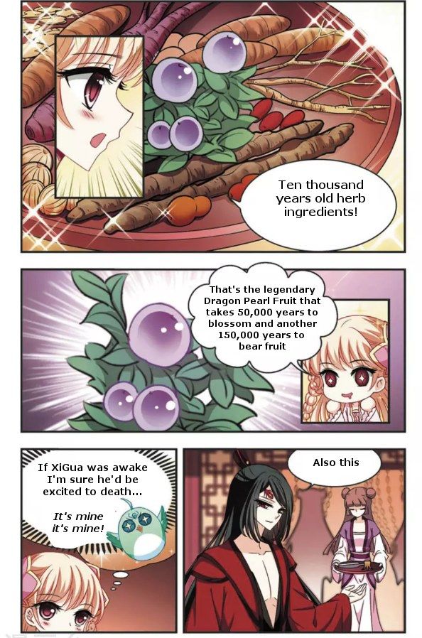 Page 5 of Chapter 53.1
