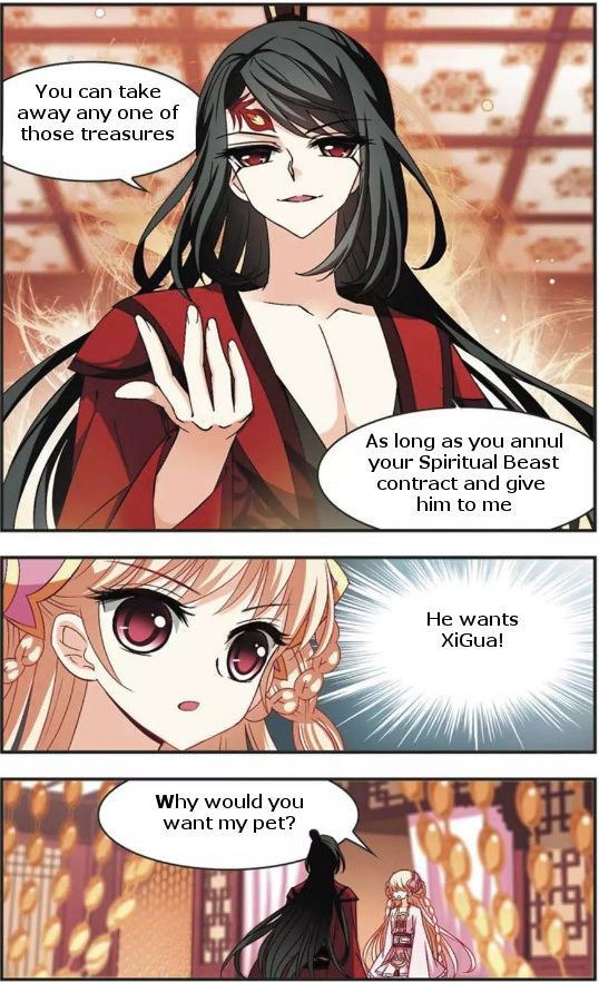 Page 1 of Chapter 53.3