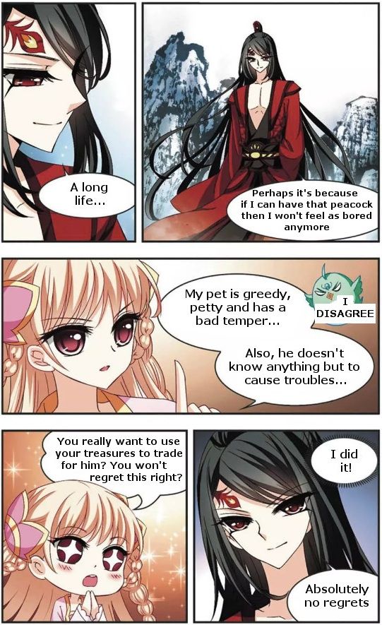 Page 2 of Chapter 53.3