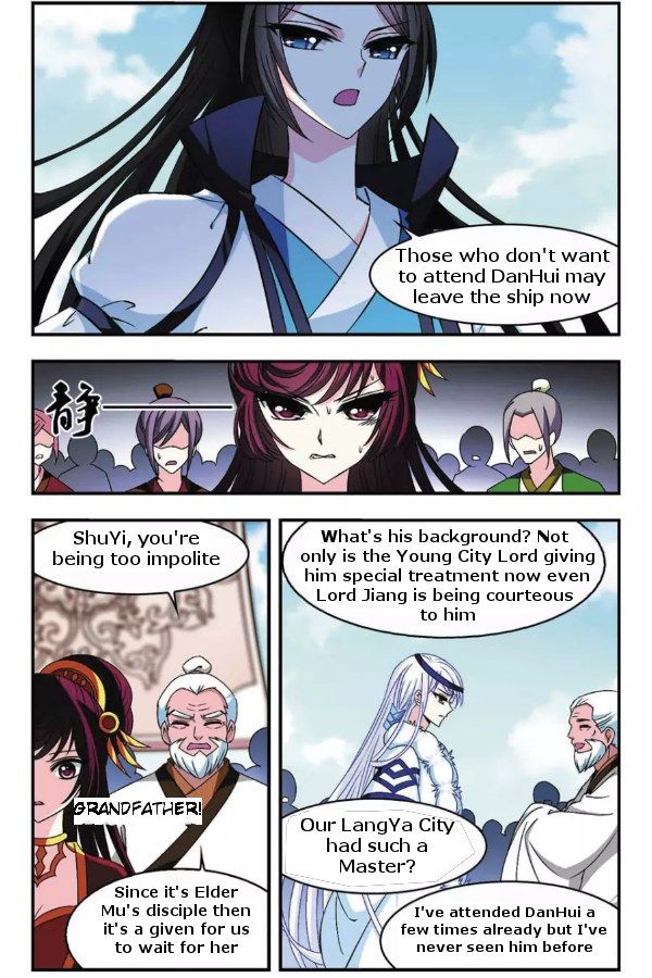 Page 2 of Chapter 54.2