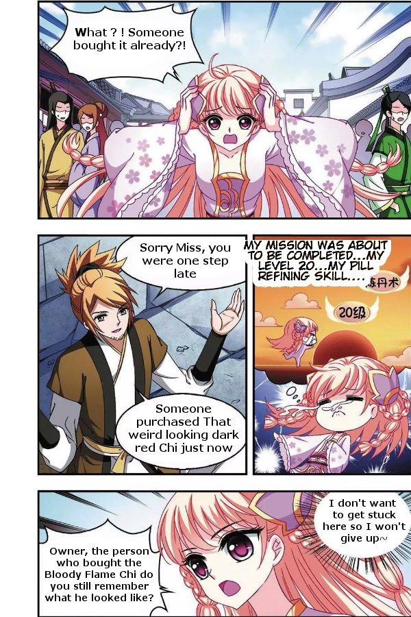 Page 3 of Chapter 54.1