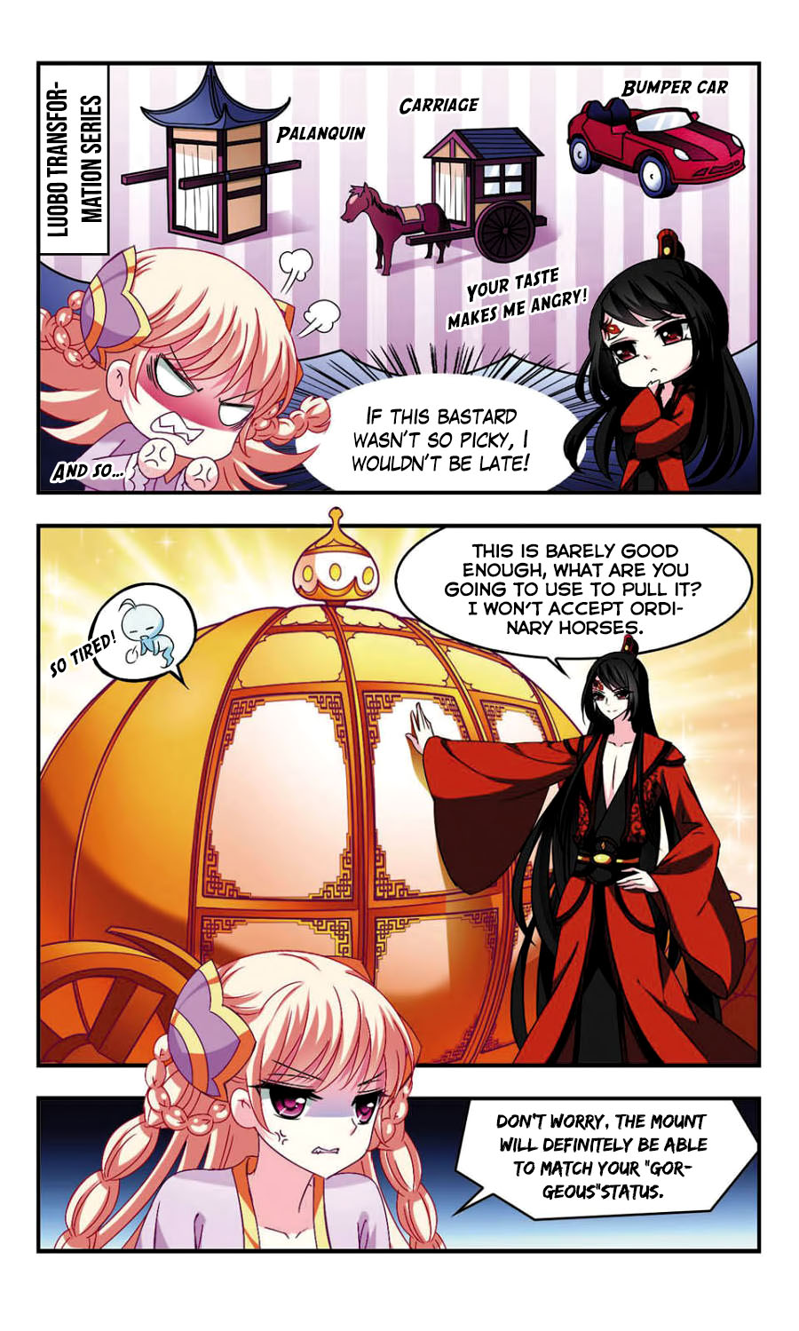 Page 24 of Chapter 54