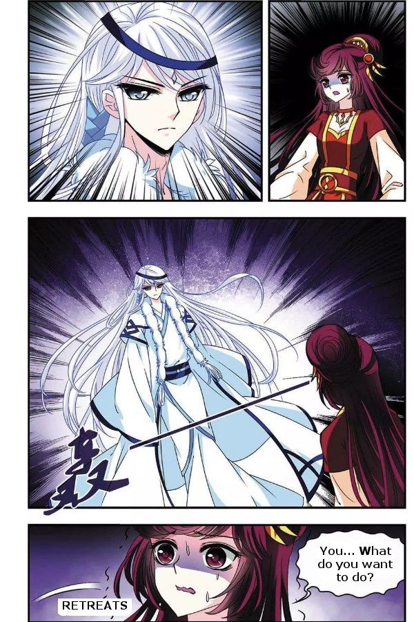 Page 3 of Chapter 54.3