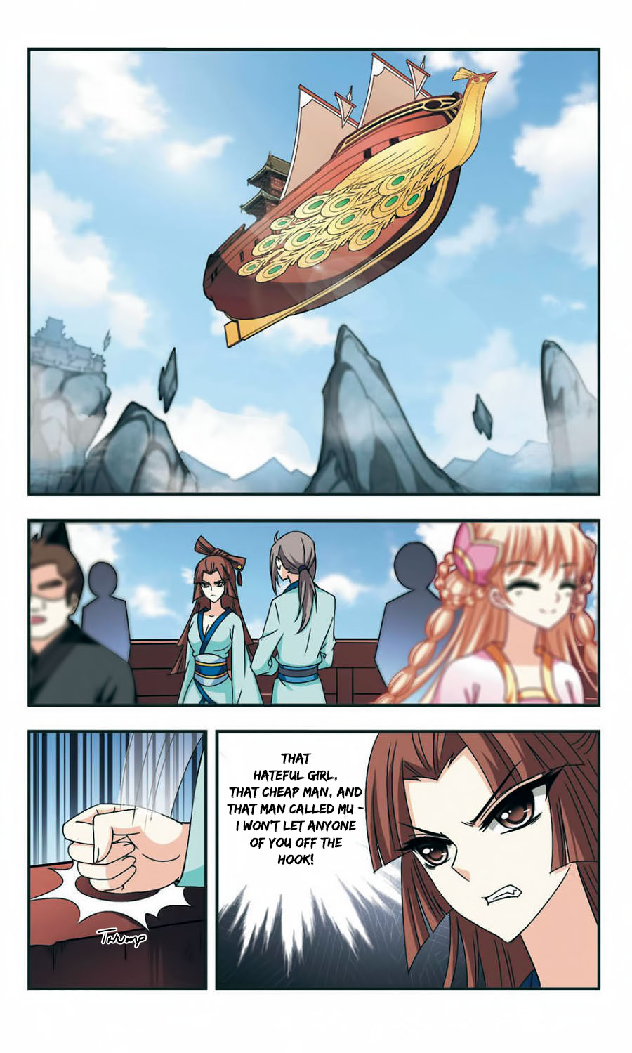 Page 12 of Chapter 55