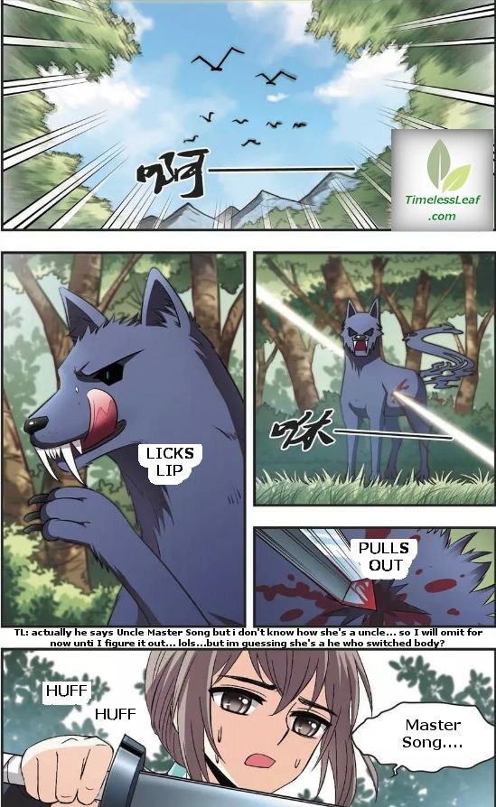 Page 1 of Chapter 55.4