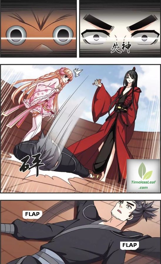Page 1 of Chapter 56.2