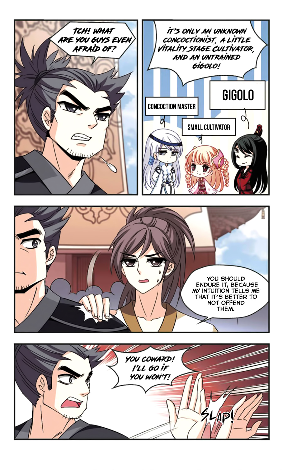 Page 3 of Chapter 56