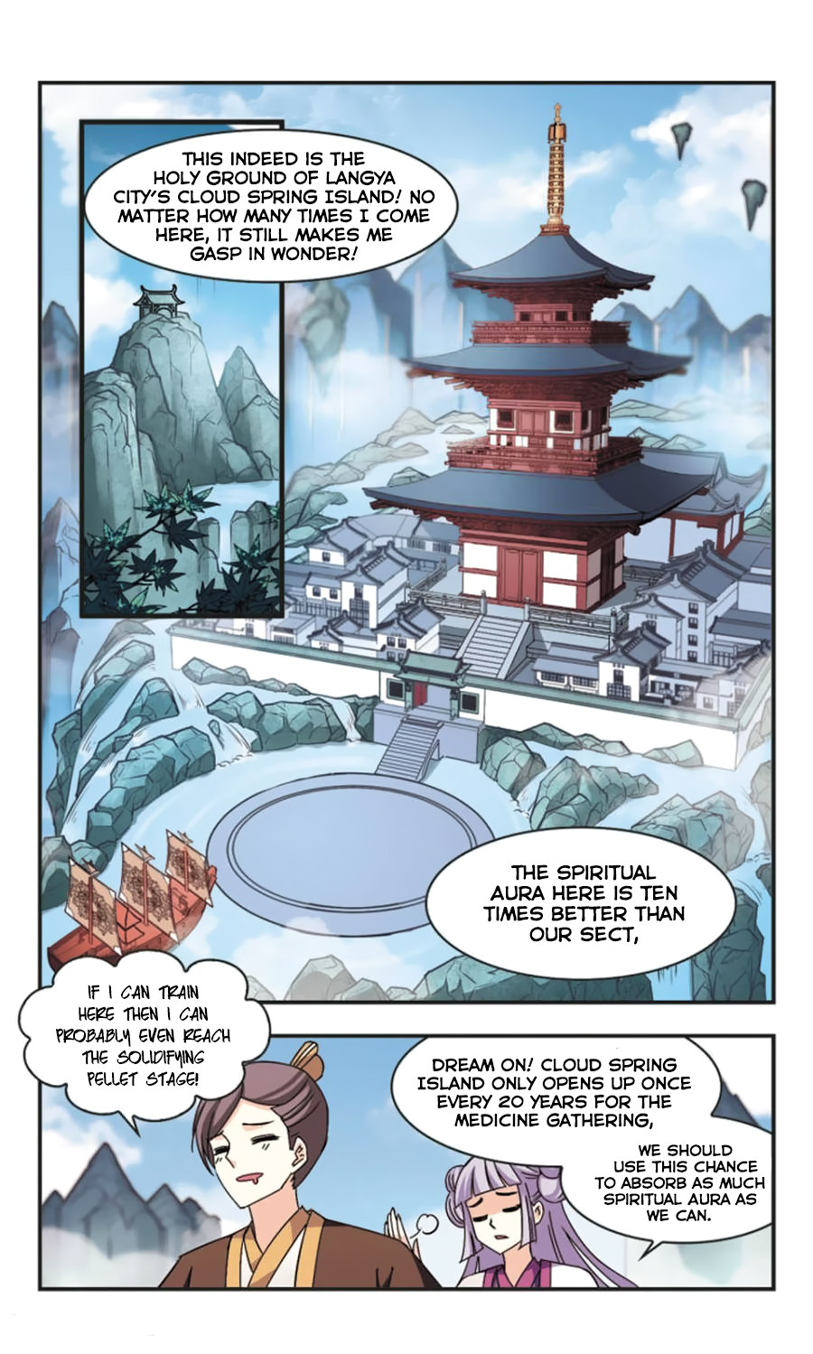 Page 12 of Chapter 56