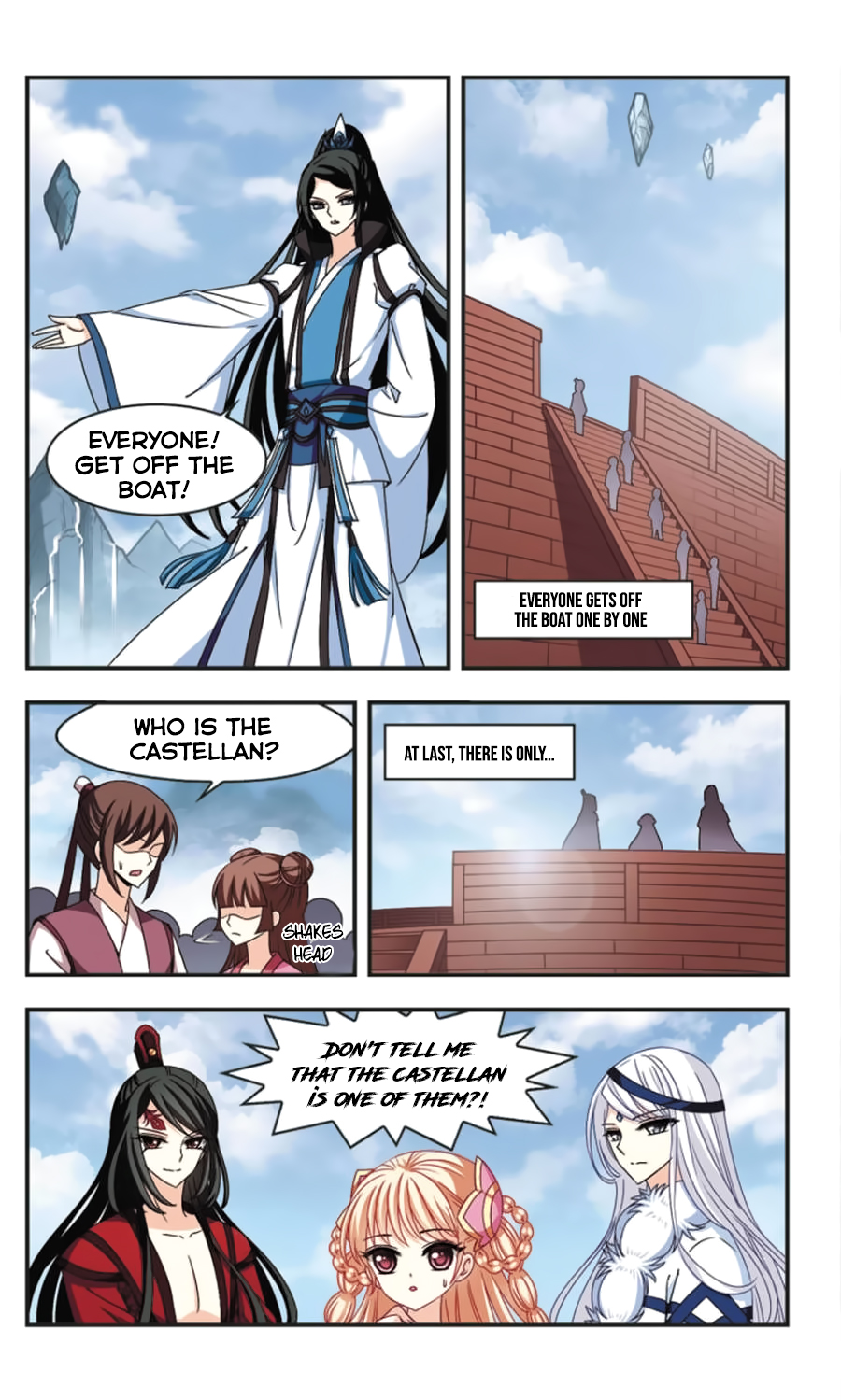 Page 17 of Chapter 56
