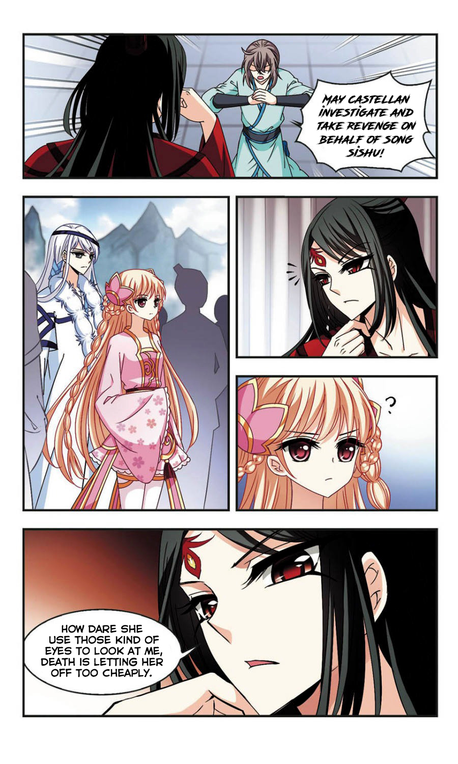 Page 3 of Chapter 57