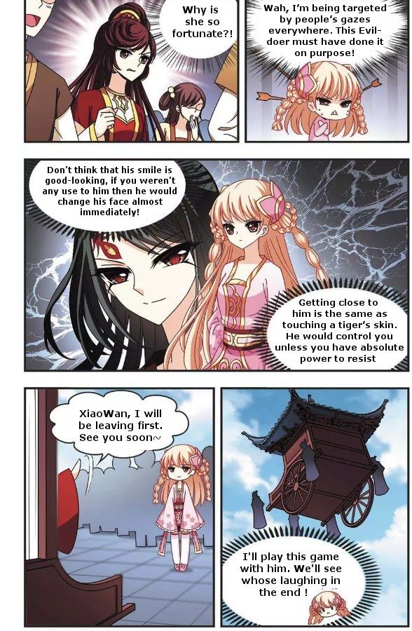 Page 4 of Chapter 57.2