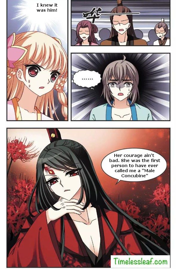 Page 4 of Chapter 57.1