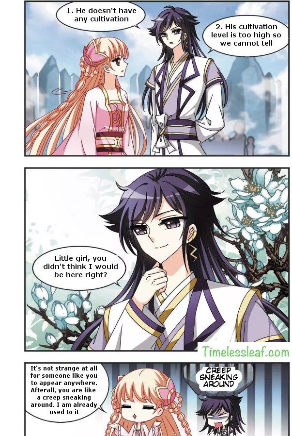 Page 1 of Chapter 57.3